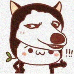读者头像 老井台